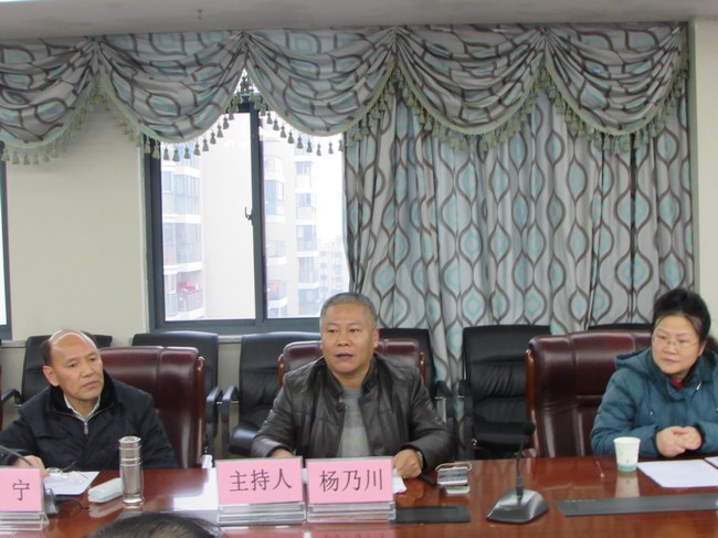 我院順利召開安徽省中醫(yī)藥科研課題項目結(jié)題評審會(圖2)