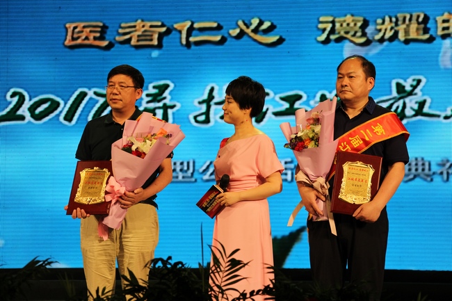 醫(yī)者仁心 德耀皖江——我院骨2科主任陳先進(jìn)、腫瘤科主任査名寶榮獲“蕪湖市第二屆江城最美醫(yī)生”稱號(圖5)