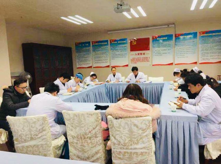蕪湖市中醫(yī)院大內(nèi)科第二黨支部委員會(huì)、黨員大會(huì)及開放組織活動(dòng)(圖1)