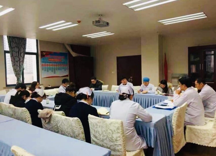 蕪湖市中醫(yī)院大內(nèi)科第二黨支部委員會(huì)、黨員大會(huì)及開放組織活動(dòng)(圖2)