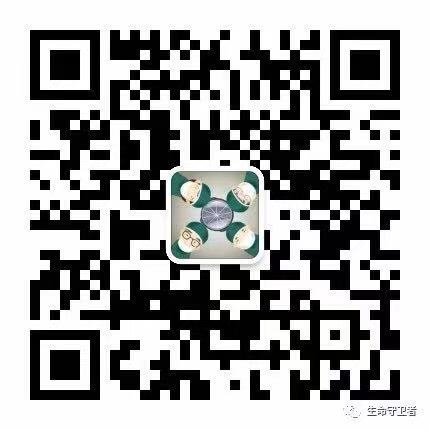 改善就醫(yī)感受，我們在行動！ 蕪湖市中醫(yī)醫(yī)院手術(shù)室微信號正式上線(圖1)