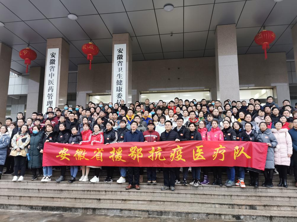 馳援日記——武漢，加油！你我同在！(圖3)