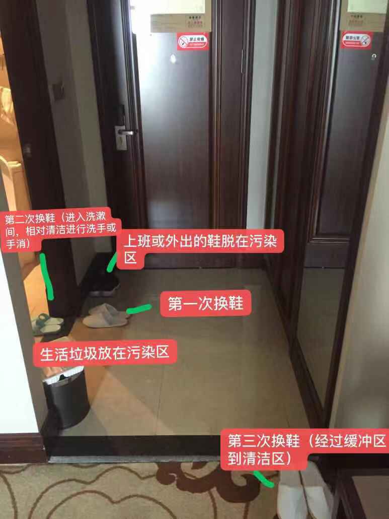 馳援日記——武漢，加油！你我同在！(圖10)