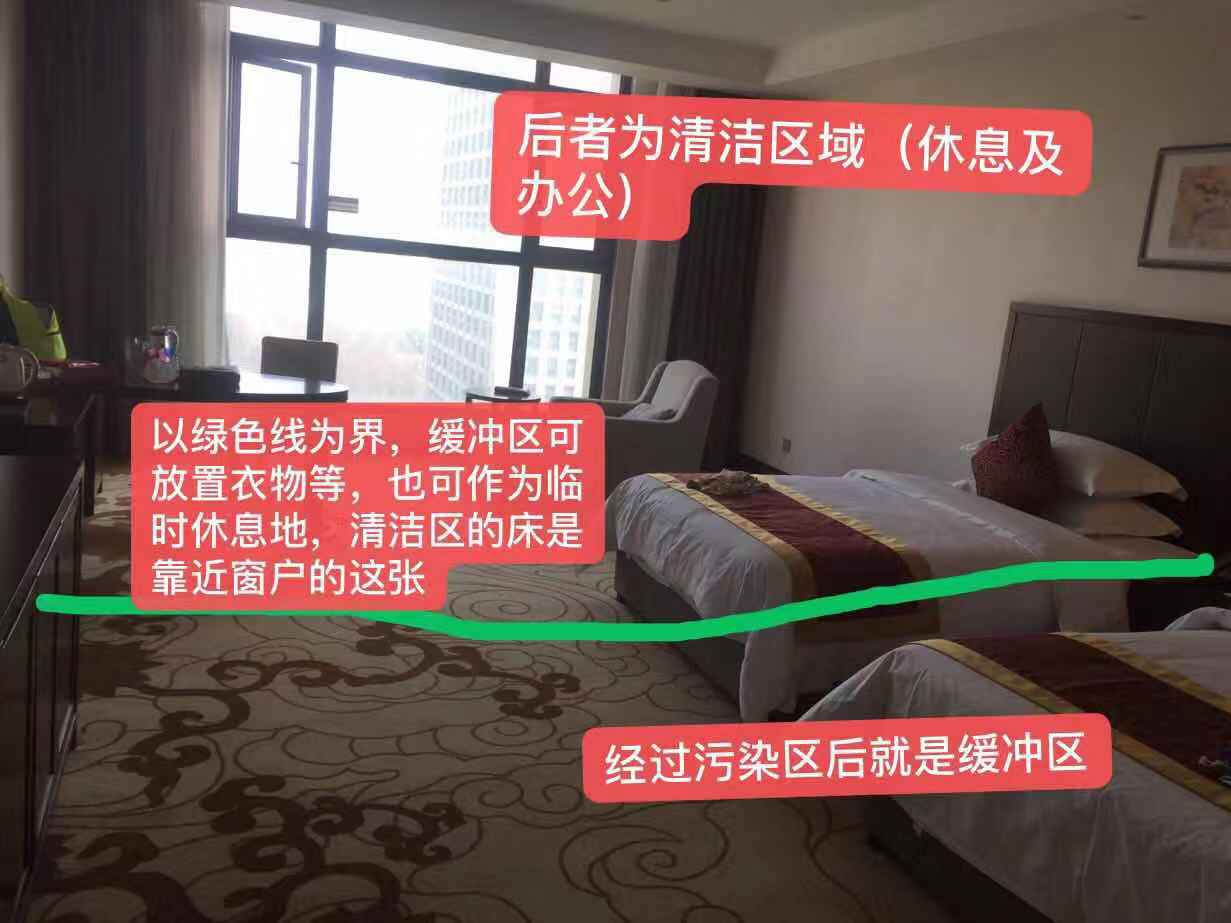 馳援日記——武漢，加油！你我同在！(圖11)