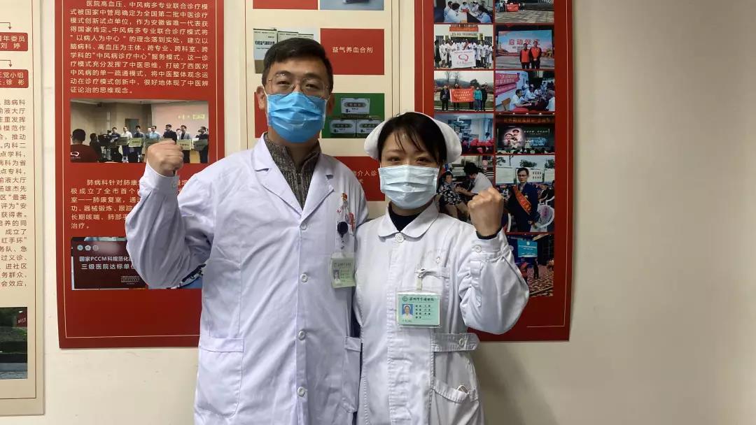 他們是夫妻，他們是同事，他們也是“戰(zhàn)友”！(圖1)