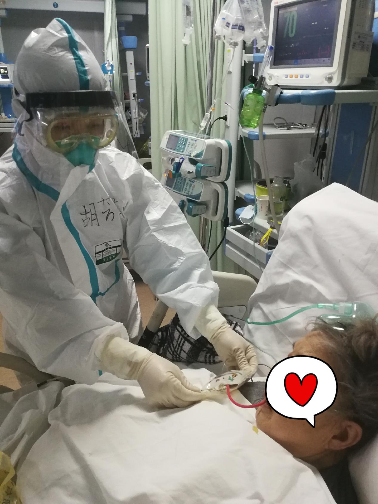 【市中醫(yī)院胡芳芳馳援日記】武漢太康ICU點滴心聲——我們用上中醫(yī)藥了(圖5)