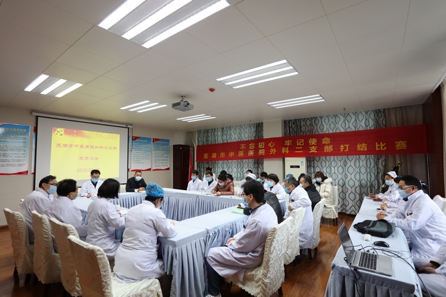 “不忘初心，牢記使命” ——外科二支部開展臨床打結比賽主題黨日活動(圖1)