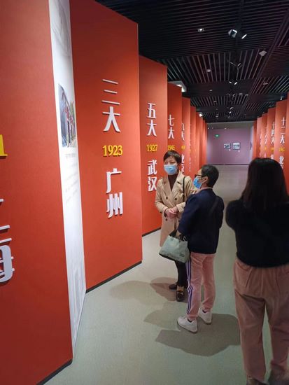 圖2 (復制).jpg