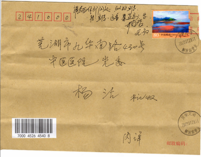 1 (復制).png