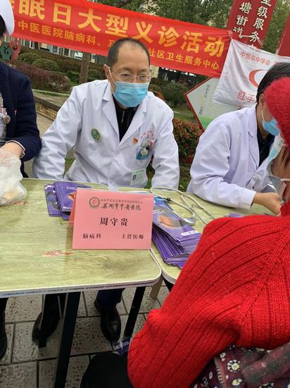 2 (復制).jpg
