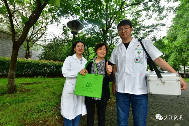 今天是個(gè)特別的日子，向蕪湖這群人致敬！(圖1)