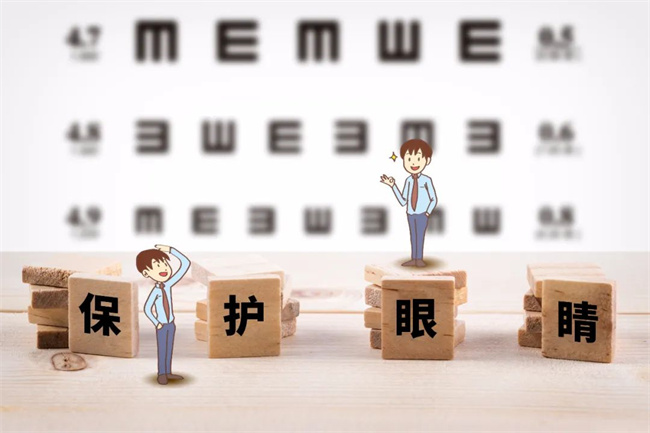 青少年近視防控 | 這些近視的“坑”不要再踩了！(圖2)