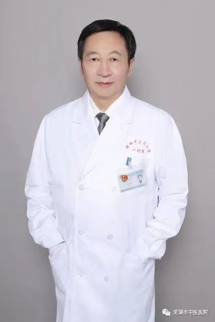 【長三角醫(yī)療】7月18日上午安徽省中醫(yī)院老年病、心血管內(nèi)科主任胡業(yè)彬來我院坐診(圖1)