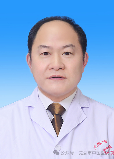 骨質(zhì)疏松癥不可怕，中醫(yī)院引進新療法(圖3)