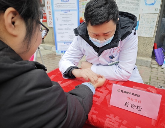 【暖民心在行動(dòng)】我院積極開展會(huì)診轉(zhuǎn)診宣傳義診活動(dòng)(圖15)