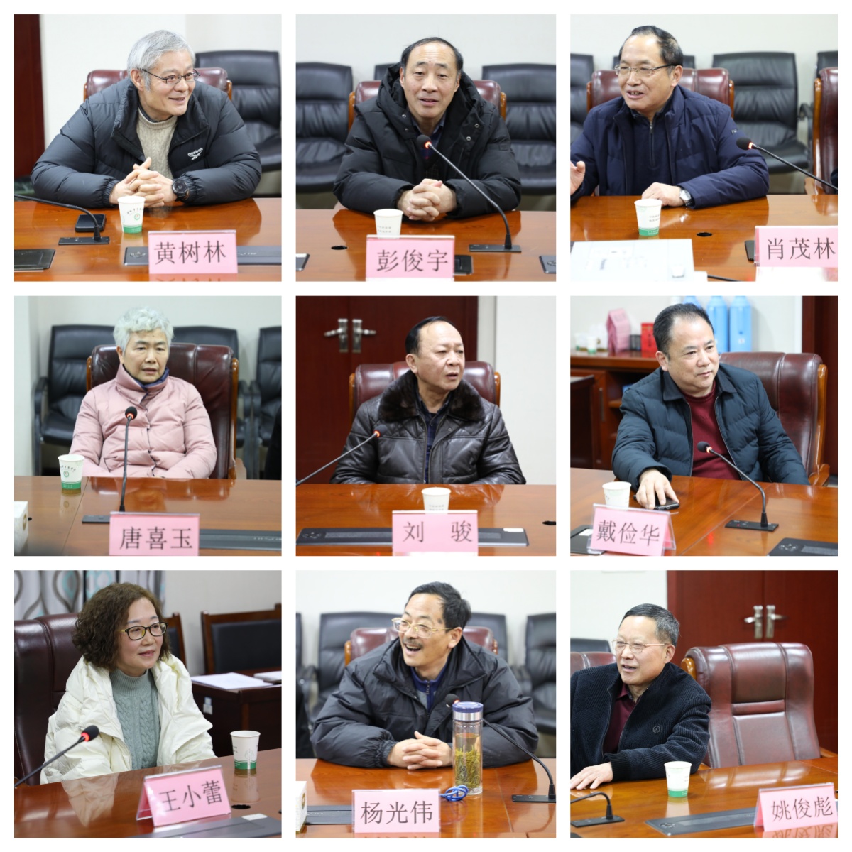 我院召開(kāi)“薪火永相傳，余熱映初心”退休返聘專家迎新春座談會(huì)   (圖1)
