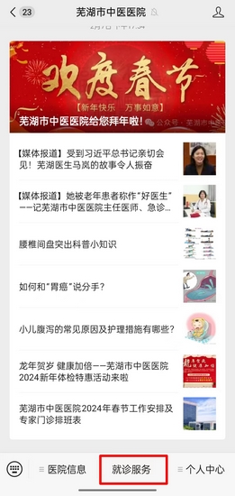 8 (復制).jpg