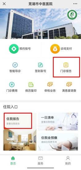 10 (復制).jpg
