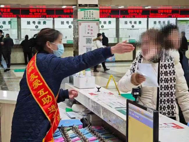 2 (復制).jpg