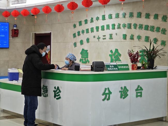 4 (復制).jpg