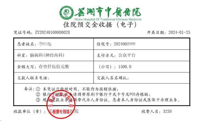 6 (復制).jpg