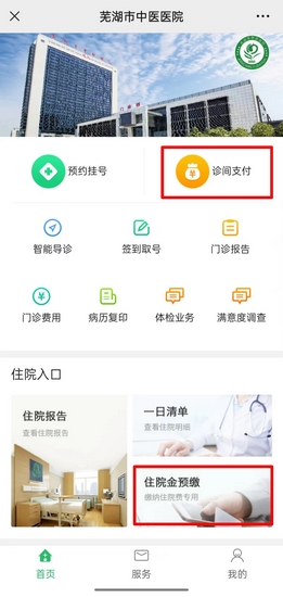11 (復制).jpg