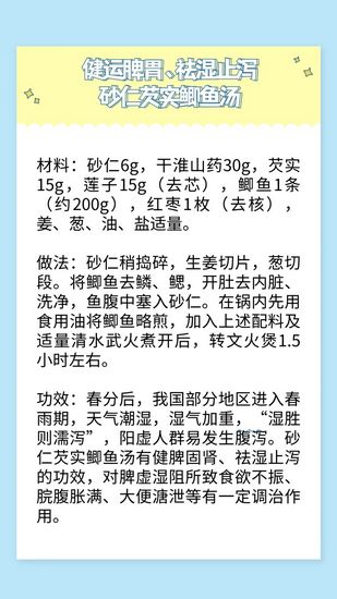 640 (1) (復制).jpg