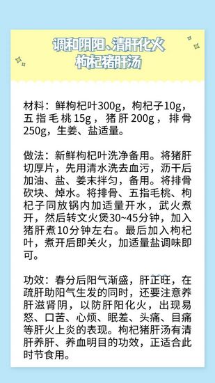 640 (復制).jpg