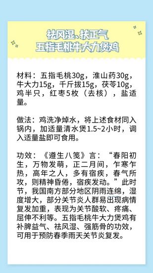 640 (3) (復制).jpg