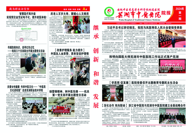 1 (復制).jpg
