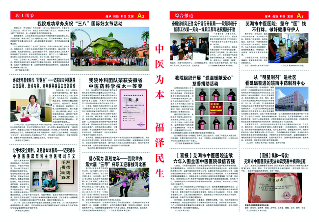2 (復制).jpg