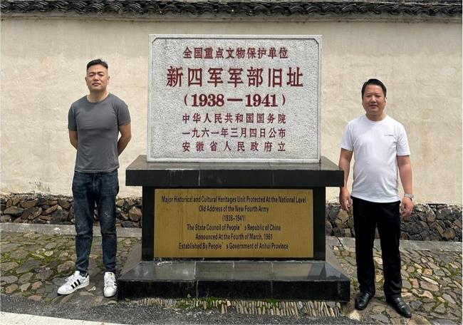 圖片2 (復制).jpg