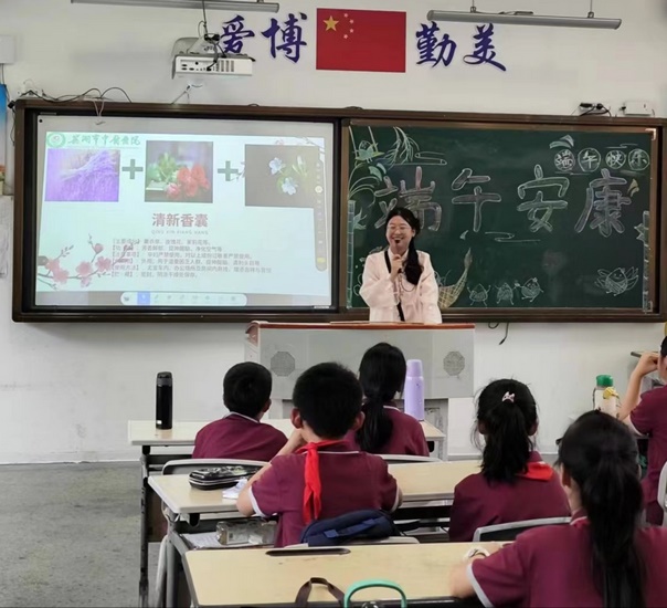 圖片2 (復制).jpg