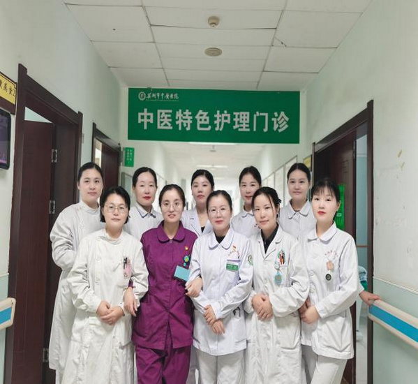 我院順利完成安徽省首屆中醫(yī)專科護(hù)士臨床實(shí)踐培訓(xùn)(圖7)