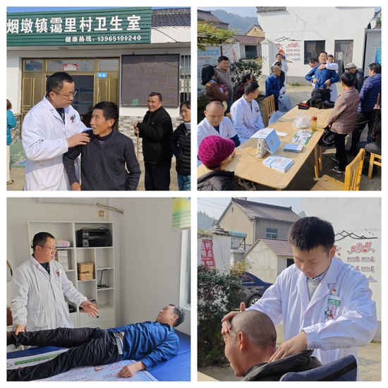 我院機(jī)關(guān)第三黨支部、機(jī)關(guān)第四黨支部、康復(fù)科黨支部赴煙墩鎮(zhèn)靄里村聯(lián)合開展主題黨日活動(圖1)