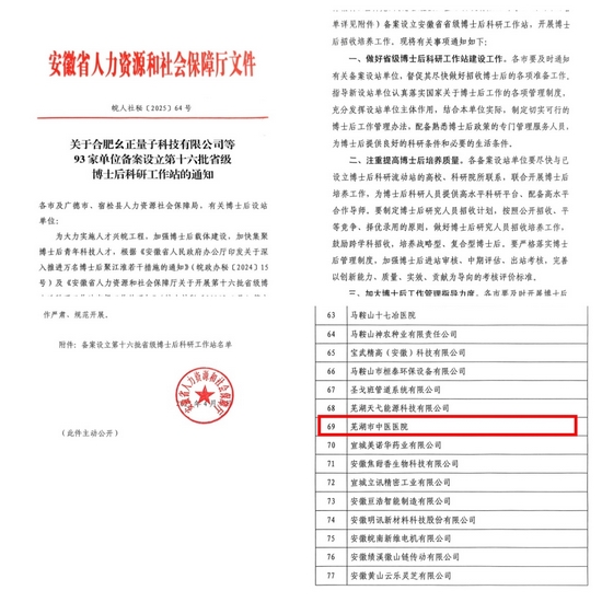 10 (Copy).jpg