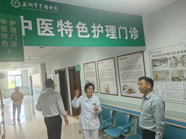 六安市裕安區(qū)衛(wèi)健工委來(lái)院調(diào)研緊密型城市醫(yī)聯(lián)體建設(shè)工作(圖1)
