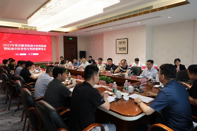 微信圖片_20250519095651 (Copy).jpg