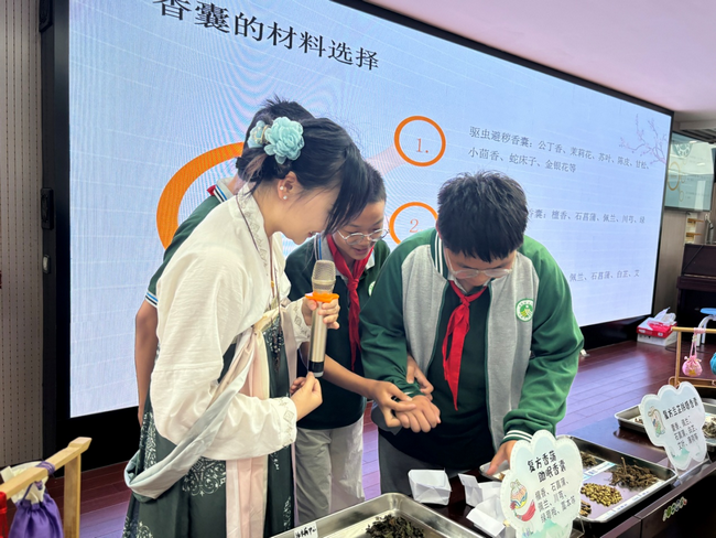 圖片2 (Copy).png